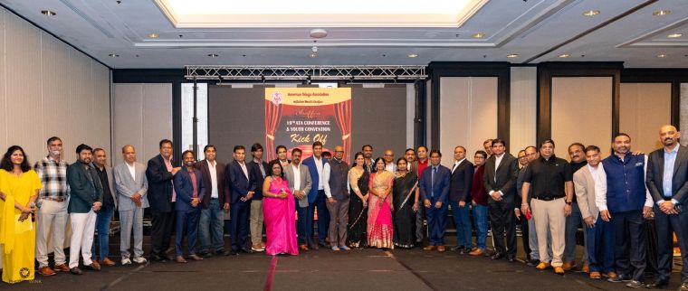 19th ATA Conference Kickoff